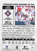 Juan Gonzalez