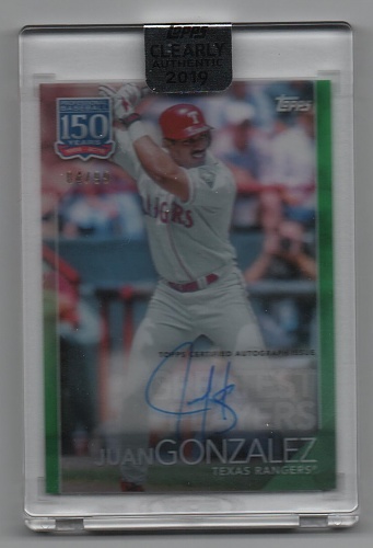 Juan Gonzalez