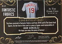 Juan Gonzalez