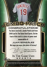 Juan Gonzalez