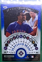 Juan Gonzalez