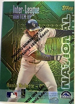 Juan Gonzalez