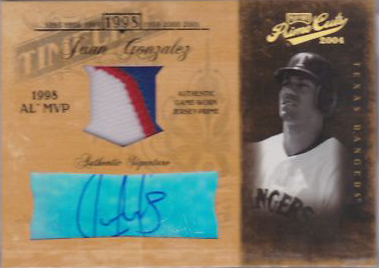 Juan Gonzalez